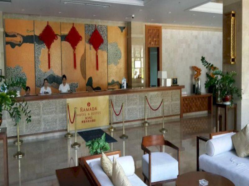 Ramada Hotel & Suites Boao Qionghai Eksteriør bilde